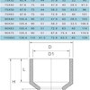 Муфта ПВХ Редукционная 90х63mm, PN10 ERA (Клей/клей)